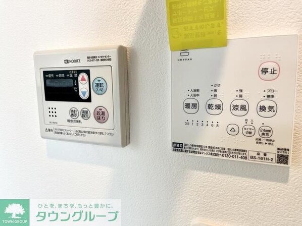 コンフォール新小岩の物件内観写真